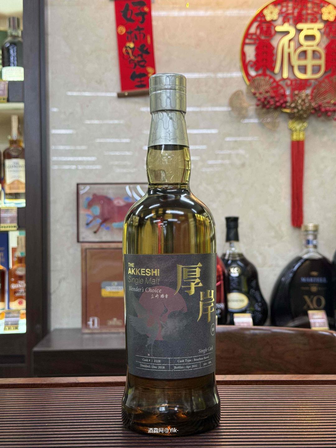 厚岸单通