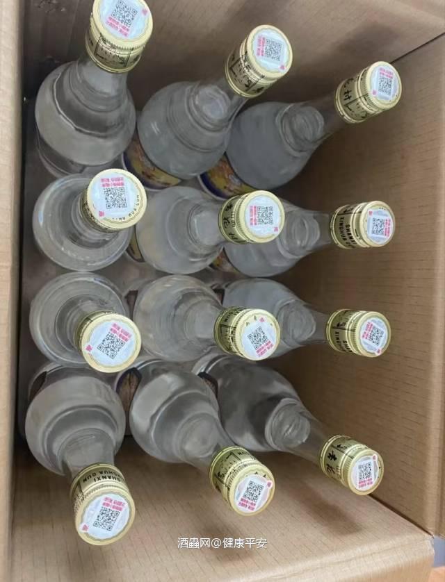 看图猜酒