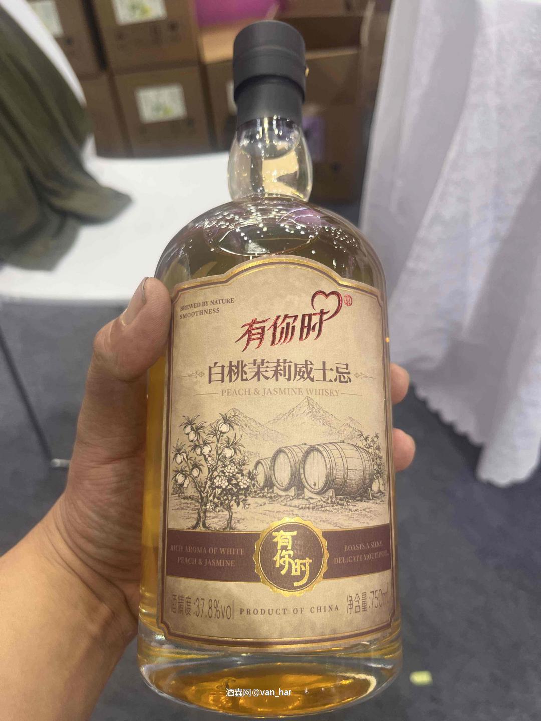 白桃