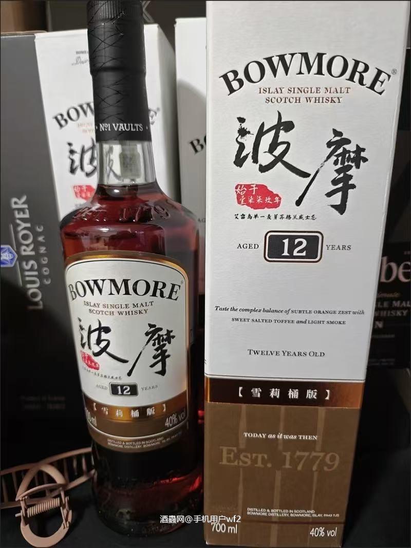 好喝性价比很高，果香浓郁