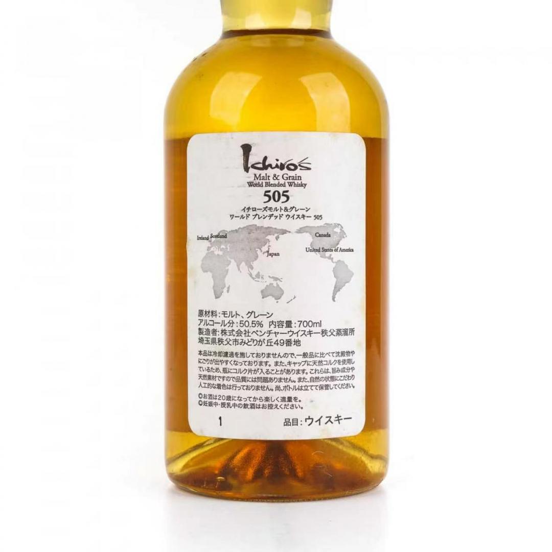 【浓郁桶强】2010年代 Ichiro’s秩父 银叶 505世界调和威士忌 50.5% 700ml