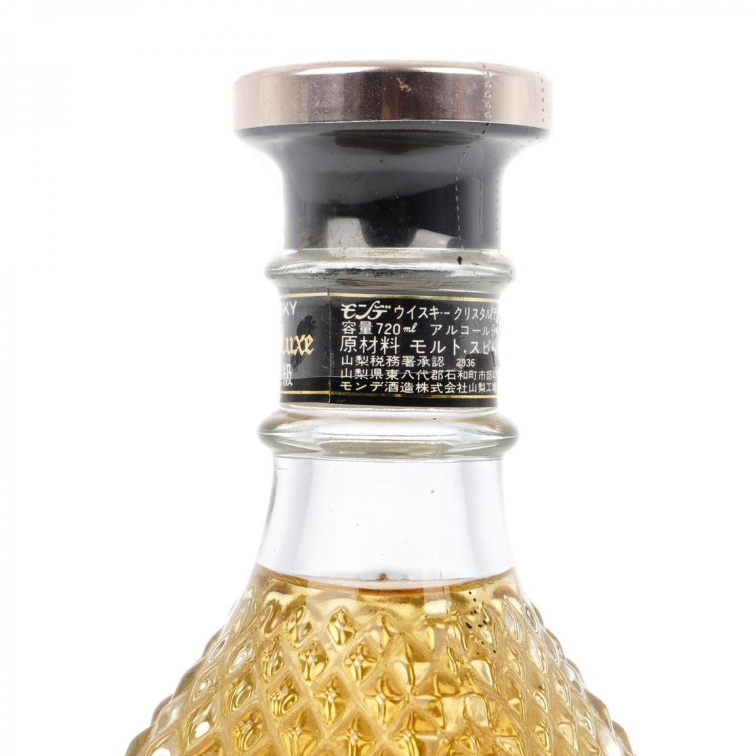 【奢华水晶】70-80年代 Monde梦德 水晶瓶威士忌 40% 720ml