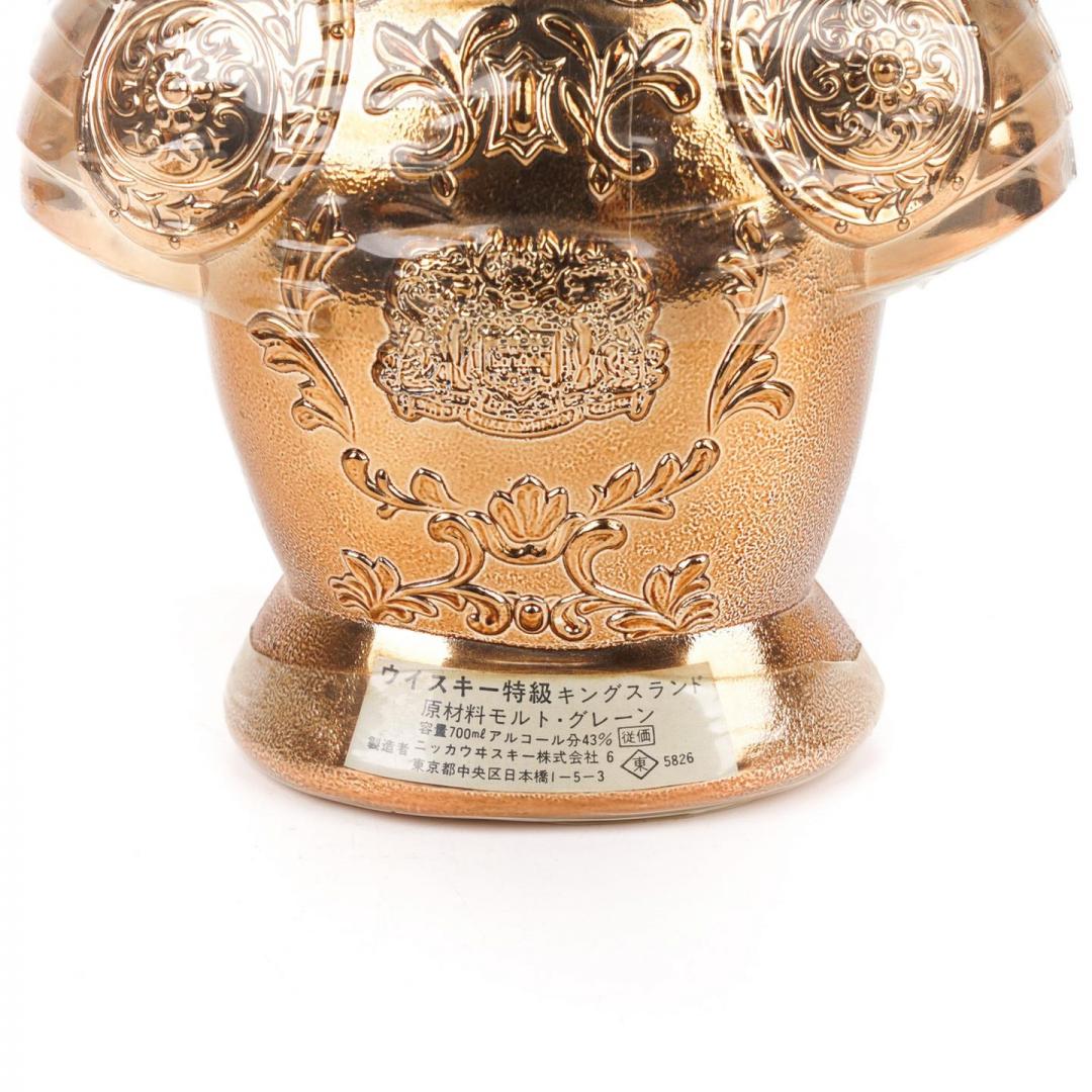 【存世稀少】70-80年代 Nikka 金武士特级威士忌 43% 700ml