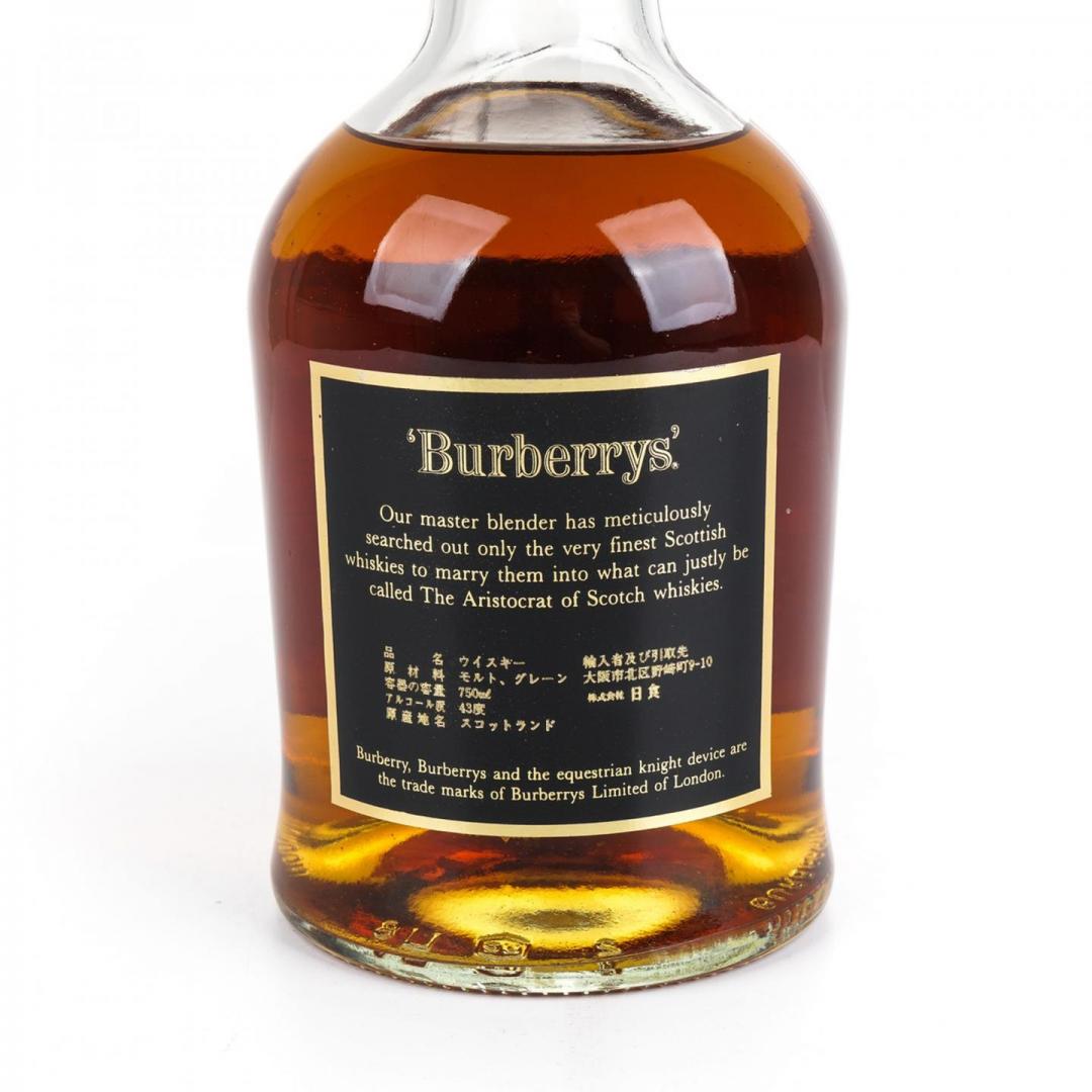 【古典礼盒】80年代 Burberry 15年雪莉桶威士忌 43% 750ml