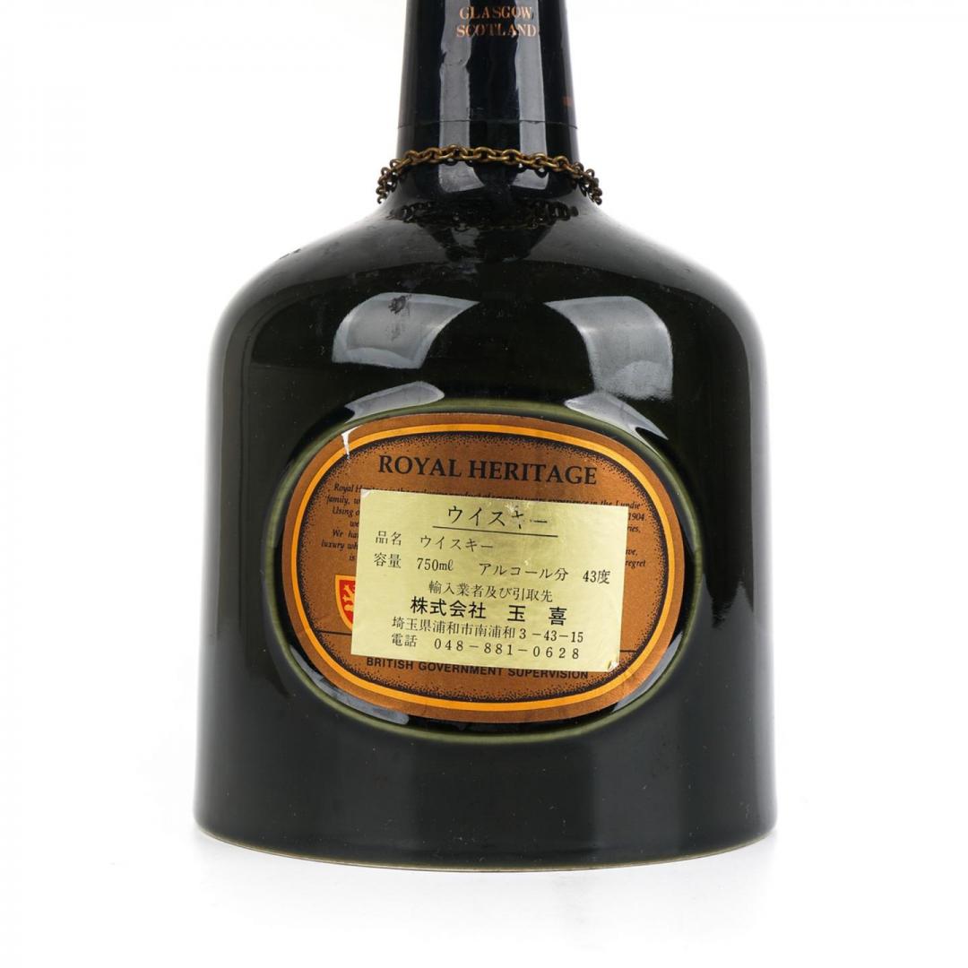 【高年份陶瓷】80年代 皇家传承 21年陶瓷瓶雪莉桶威士忌 43 750ml