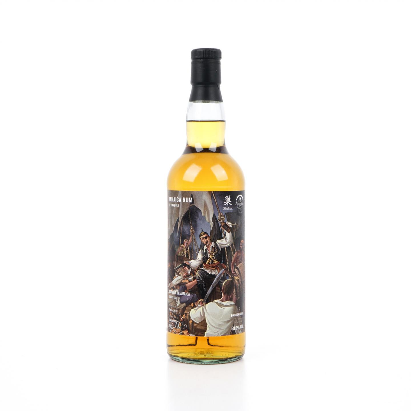 Jamaica 牙买加朗姆酒 11年 2010-2022