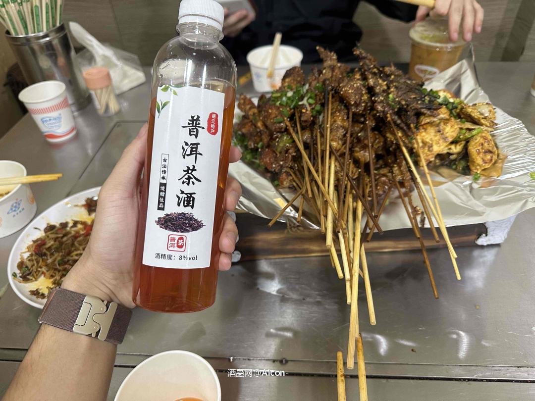 有点意思的云南酒