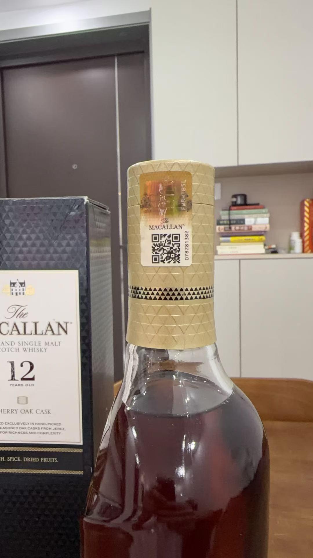 麦卡伦12年