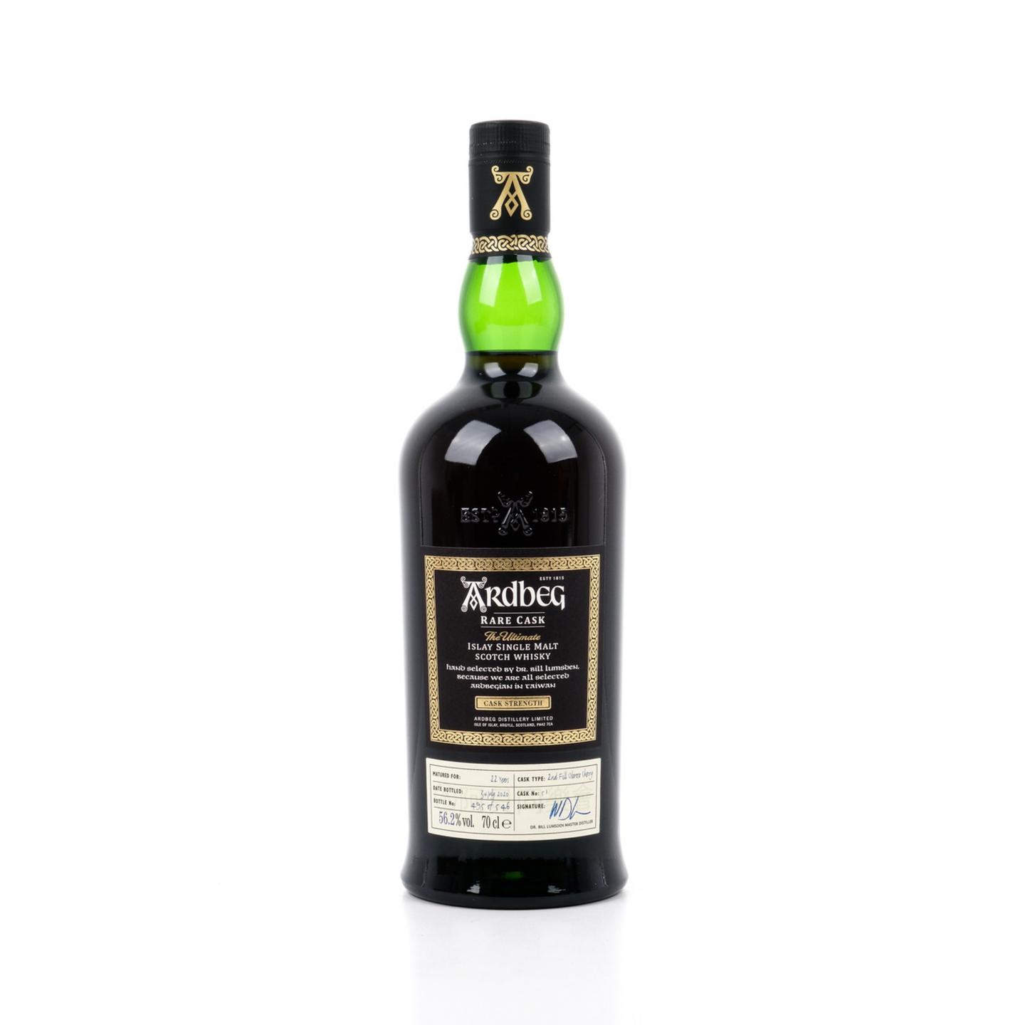 阿贝 22年 2020 雪莉桶 Rare Cask #51