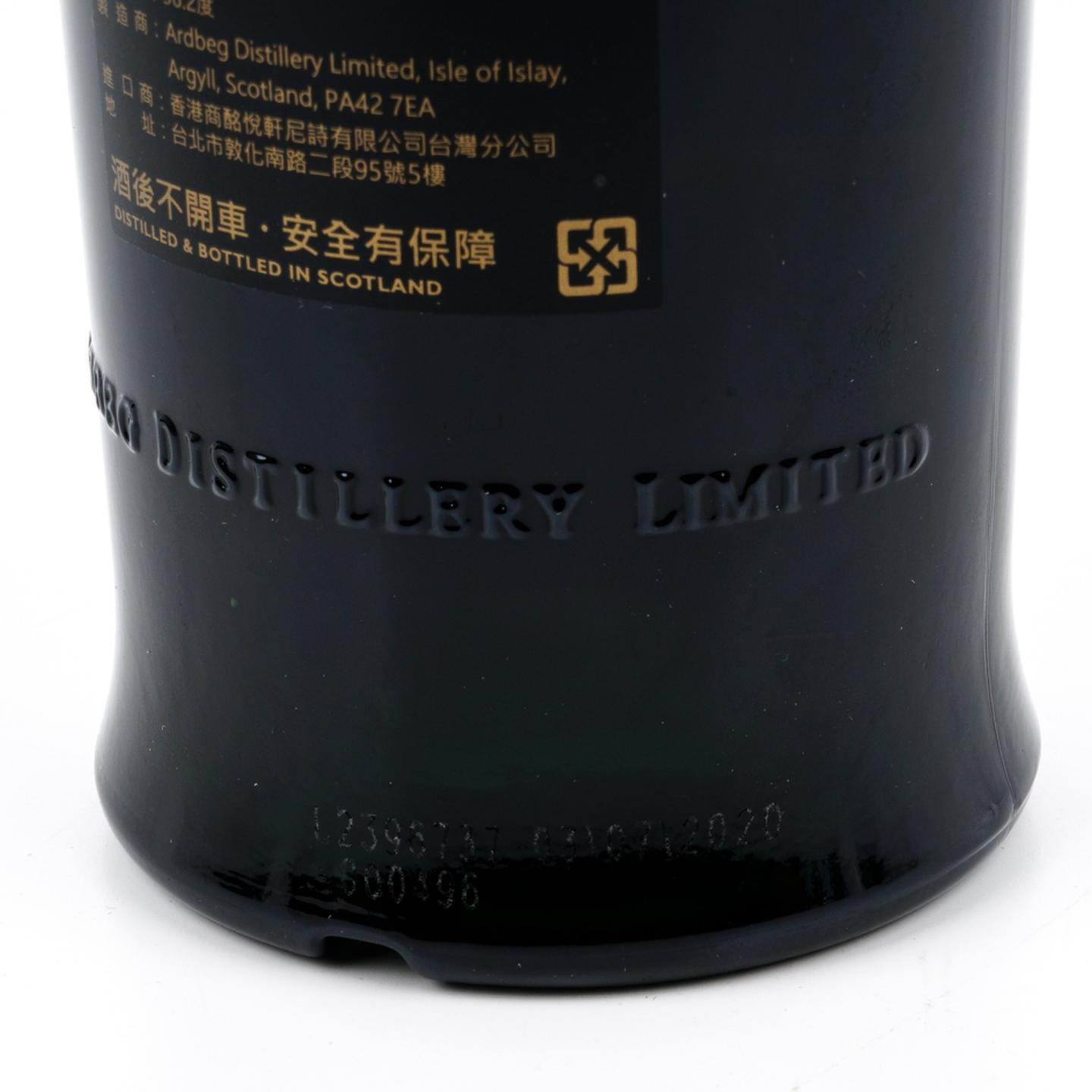 阿贝 22年 2020 雪莉桶 Rare Cask #51