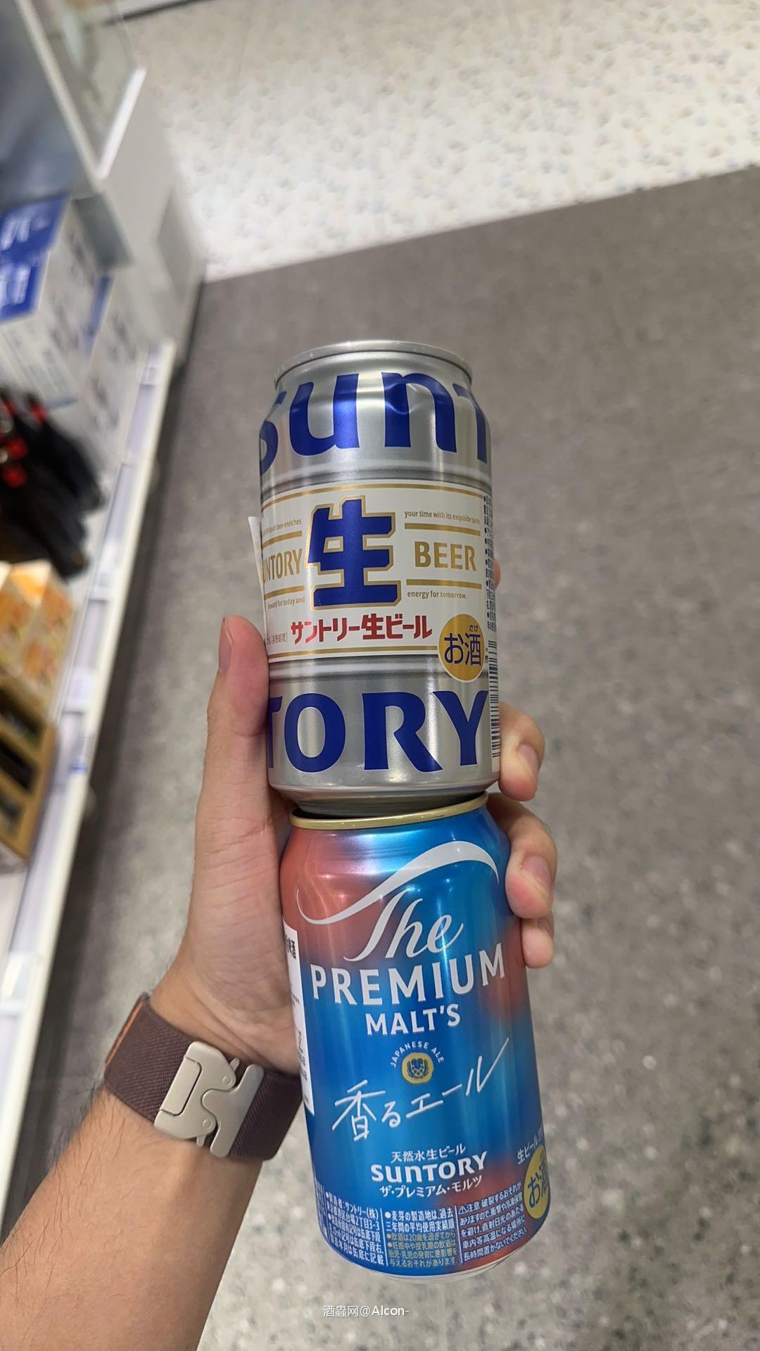 美滋滋
