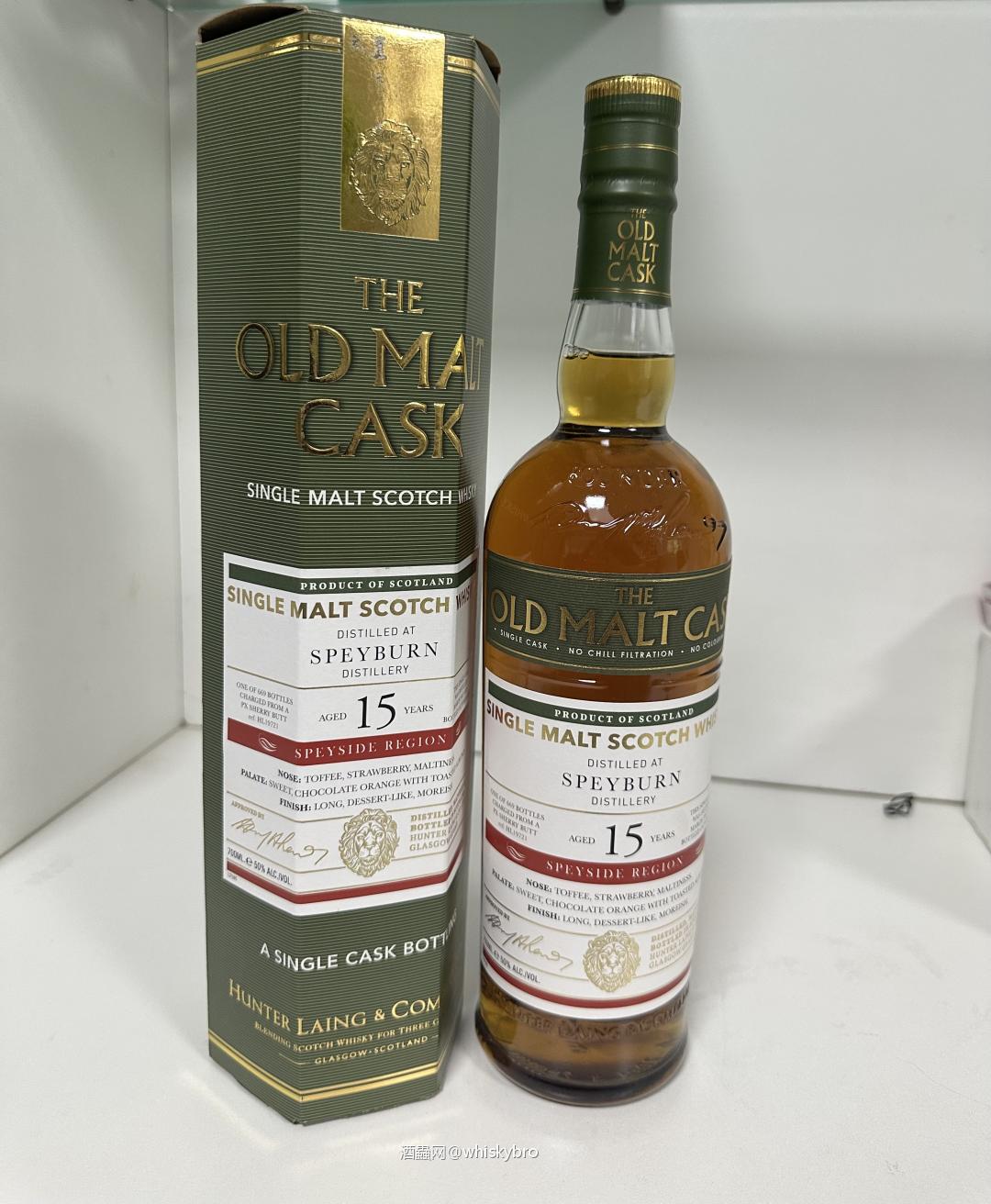 亨特梁 老麦桶 15年