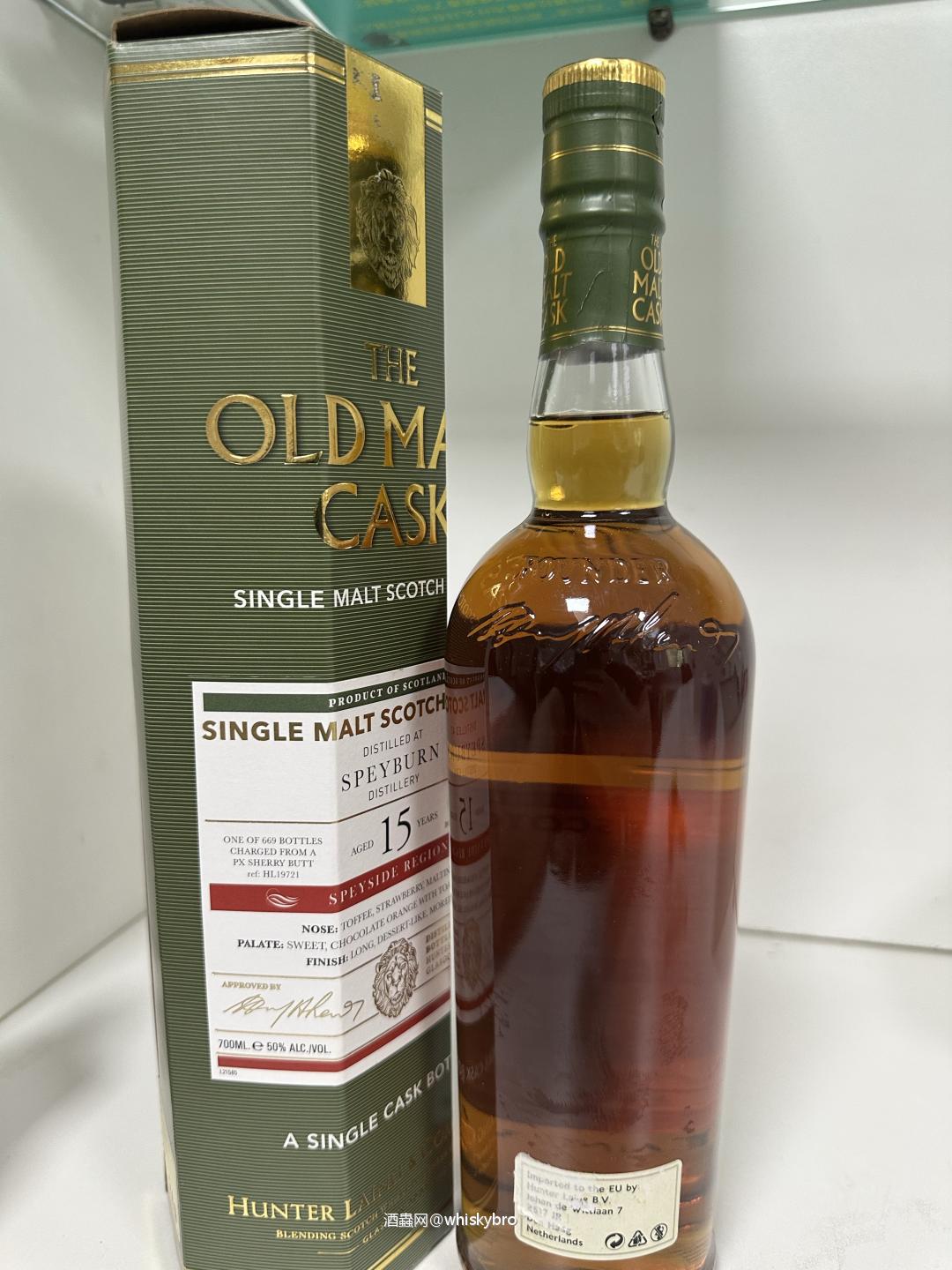 亨特梁 老麦桶 15年