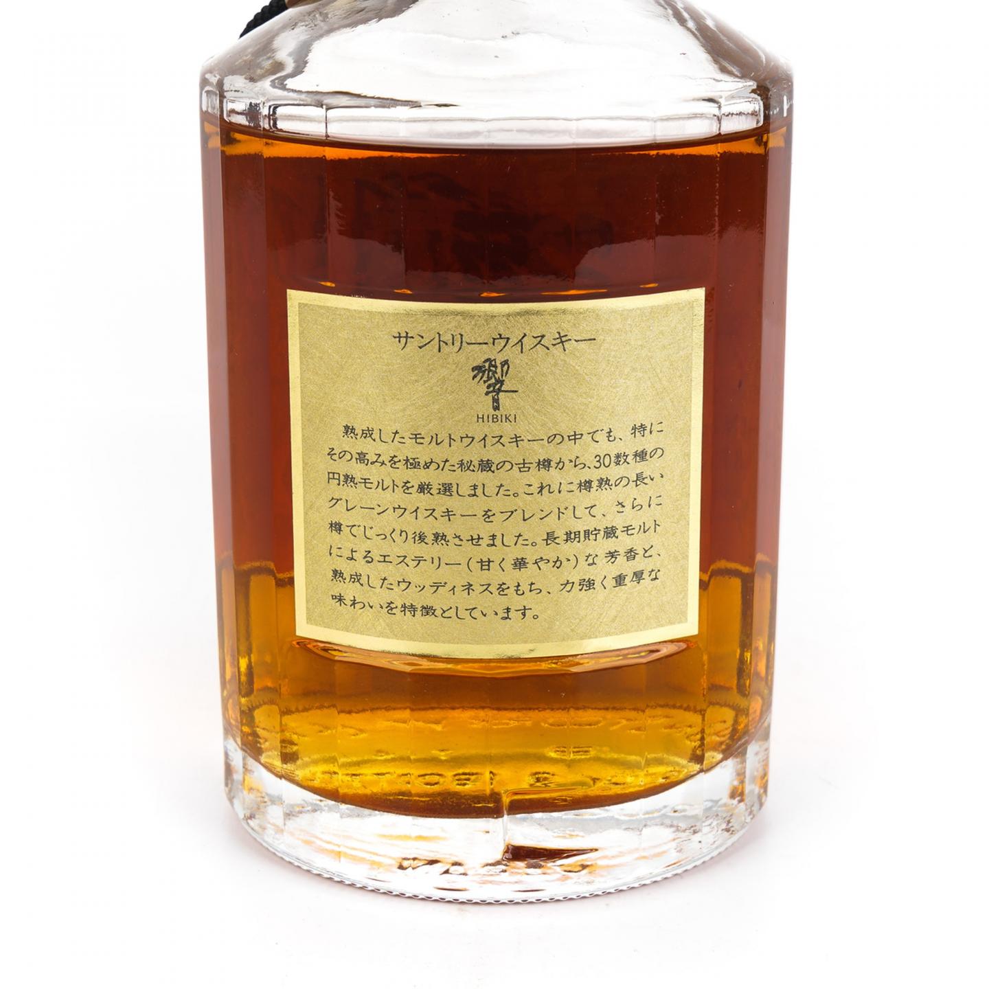 响 金花标 金挂件 750ml