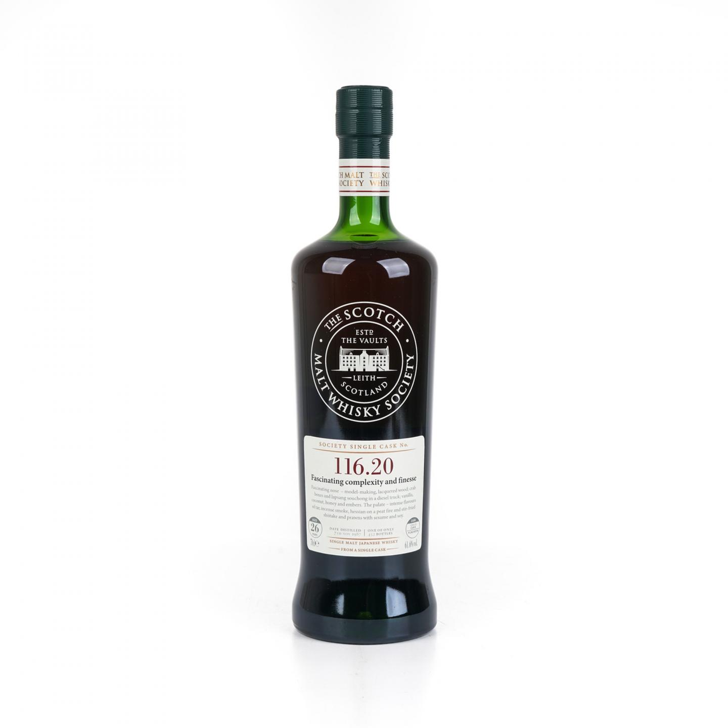 SMWS 116.20 余市 26年 1987