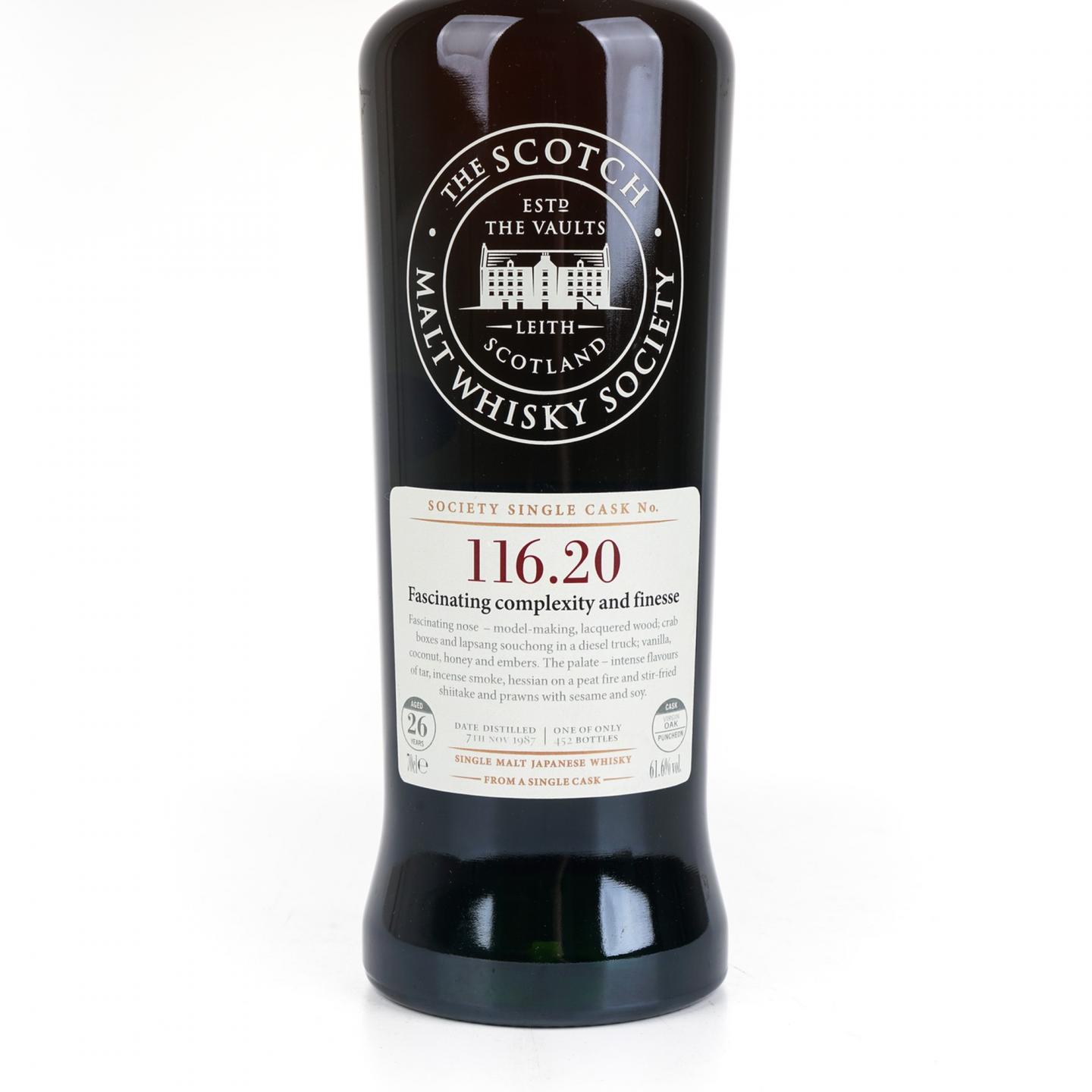SMWS 116.20 余市 26年 1987