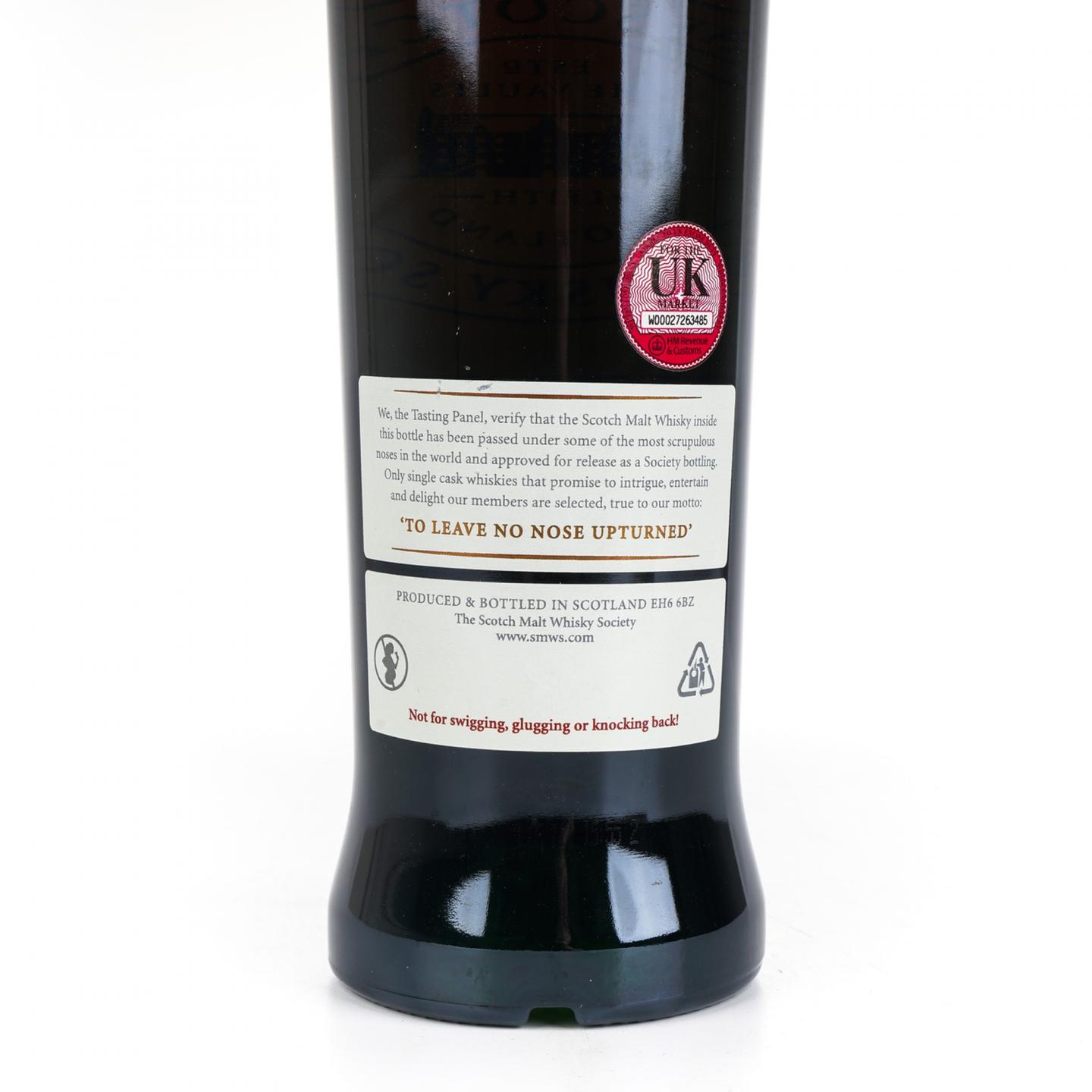 SMWS 116.20 余市 26年 1987