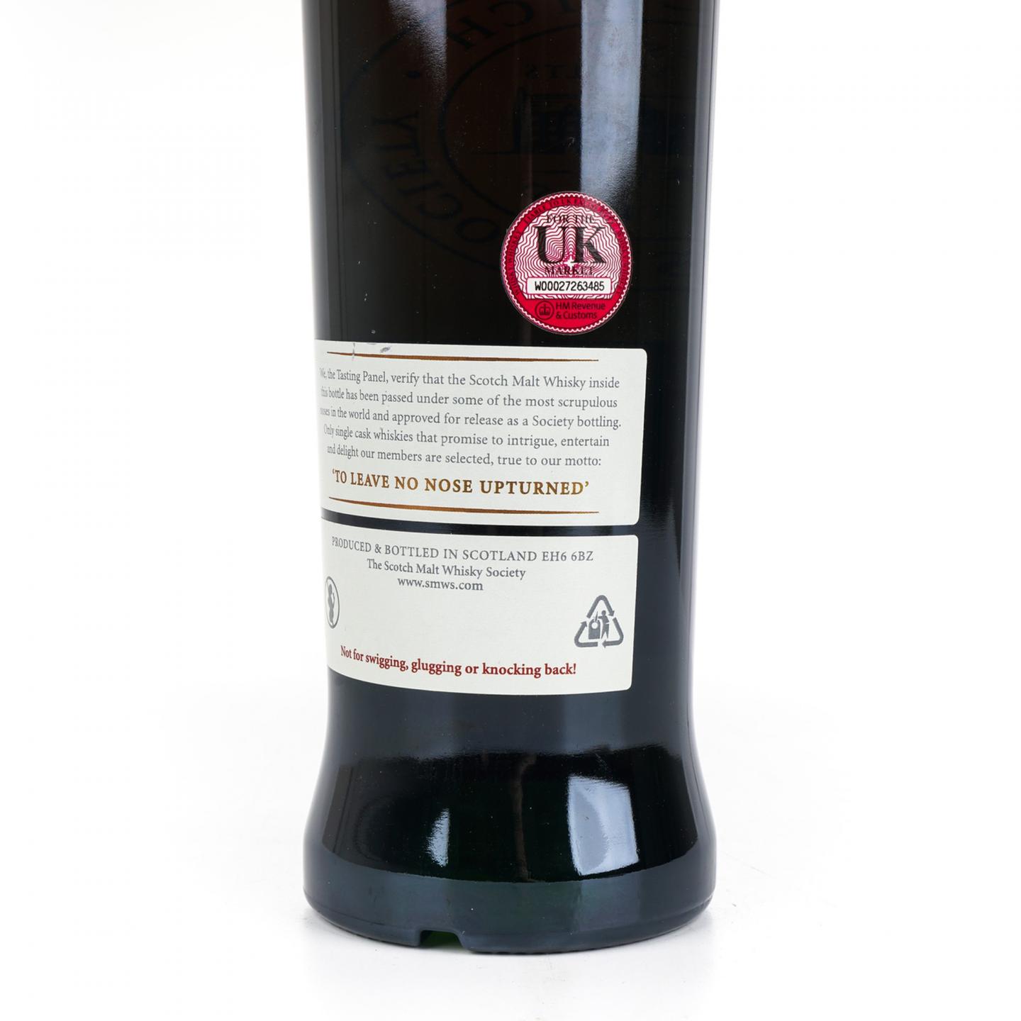 SMWS 116.20 余市 26年 1987