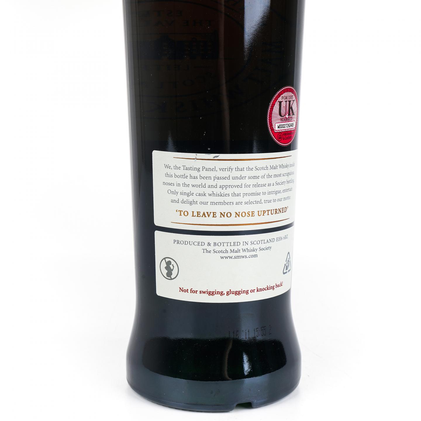 SMWS 116.20 余市 26年 1987