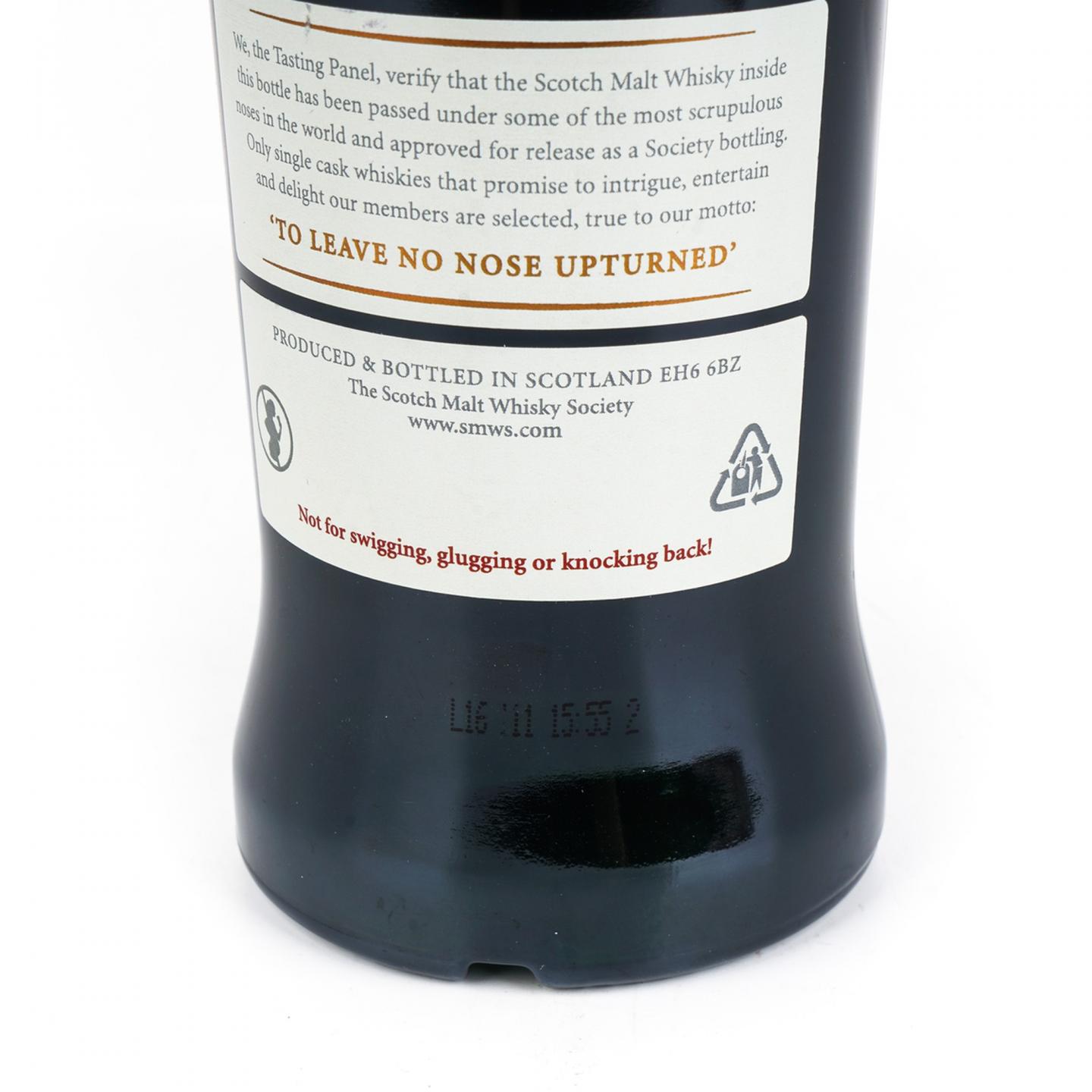 SMWS 116.20 余市 26年 1987