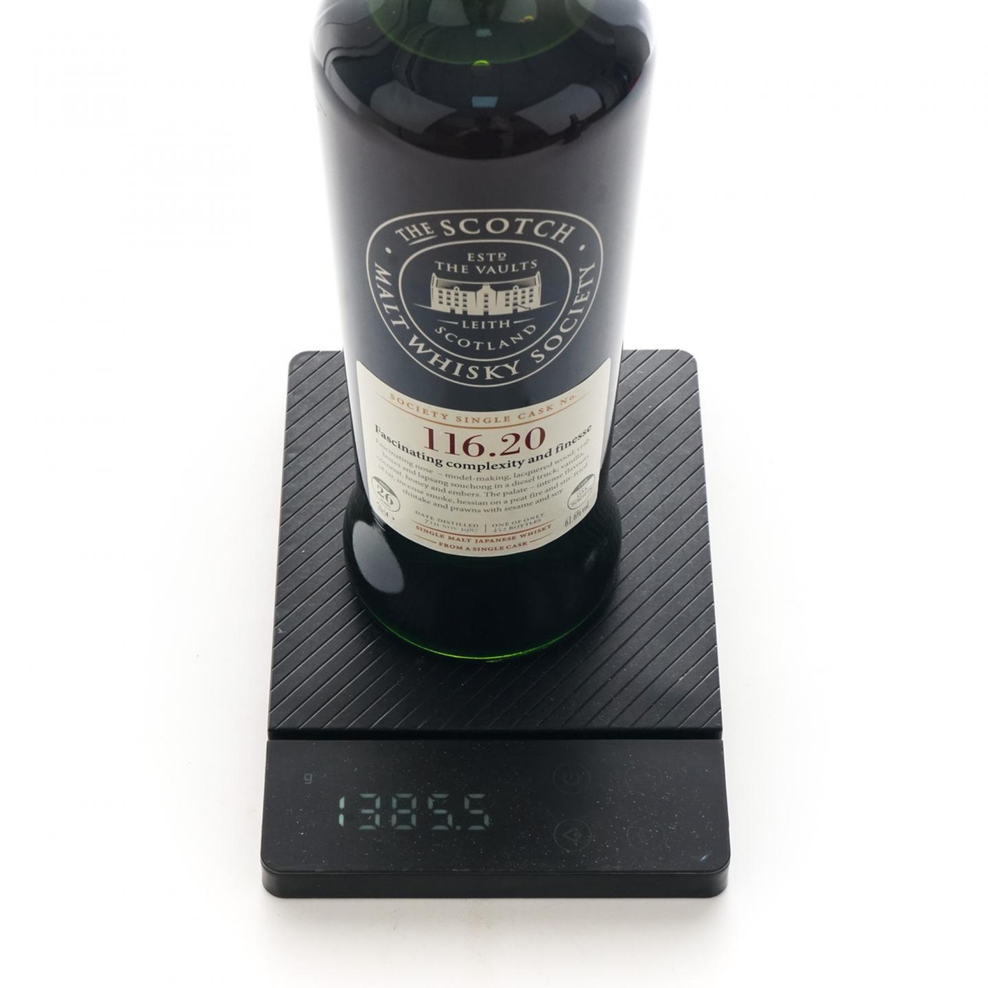 SMWS 116.20 余市 26年 1987