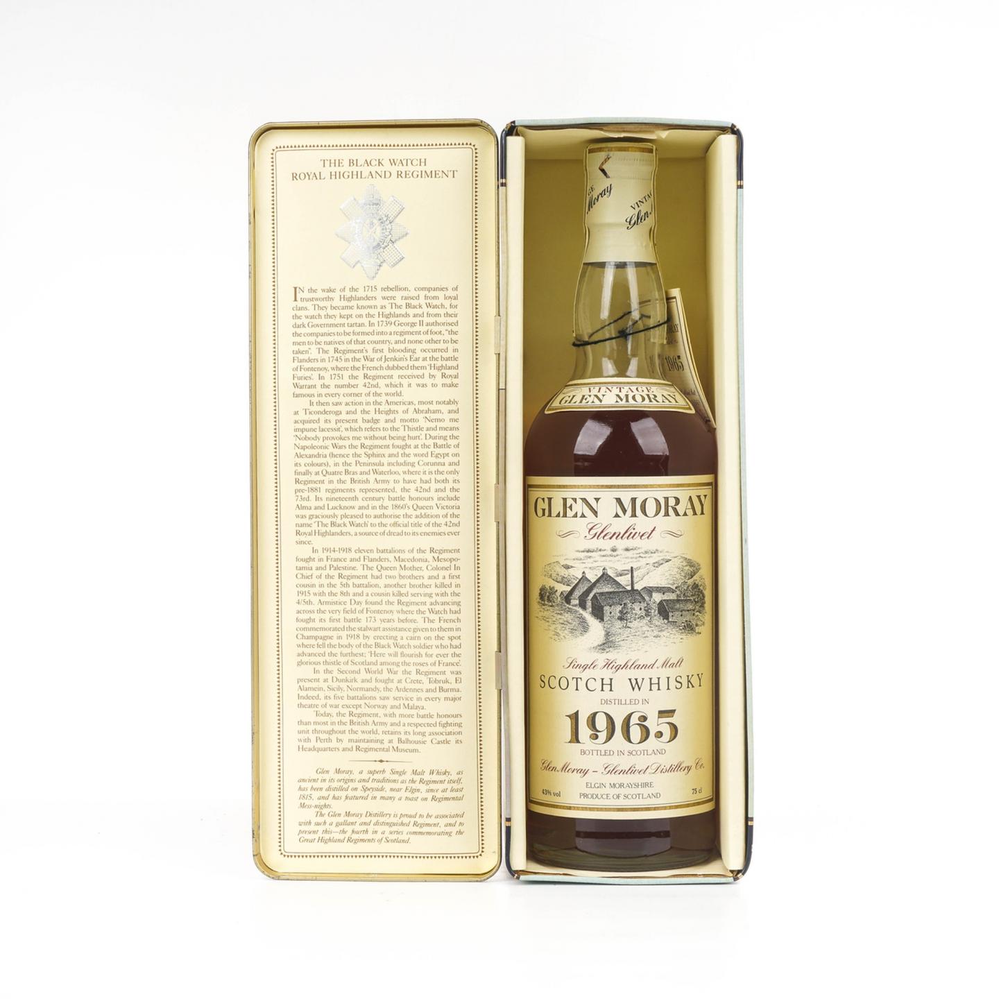格兰莫雷 25年 1965 全日空限定版 750ml