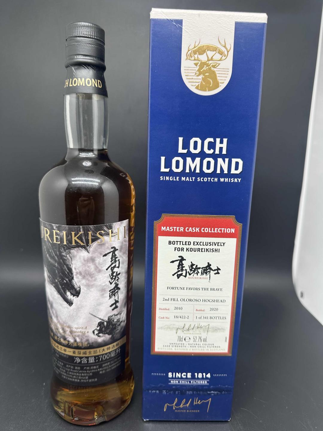 罗曼湖 10年 桶强 二次填雪莉桶