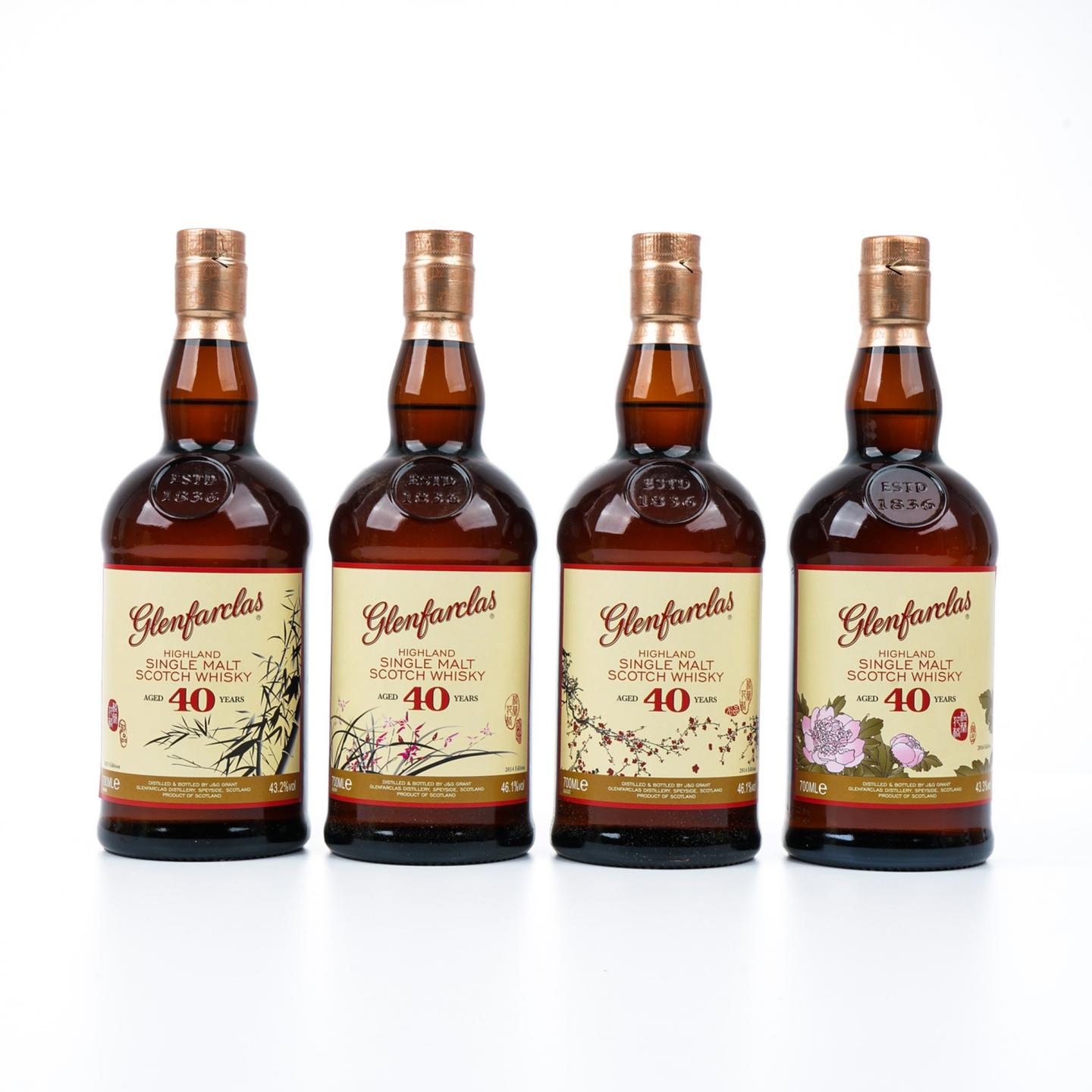 格兰花格 40年 兰/竹/菊/梅 4支组