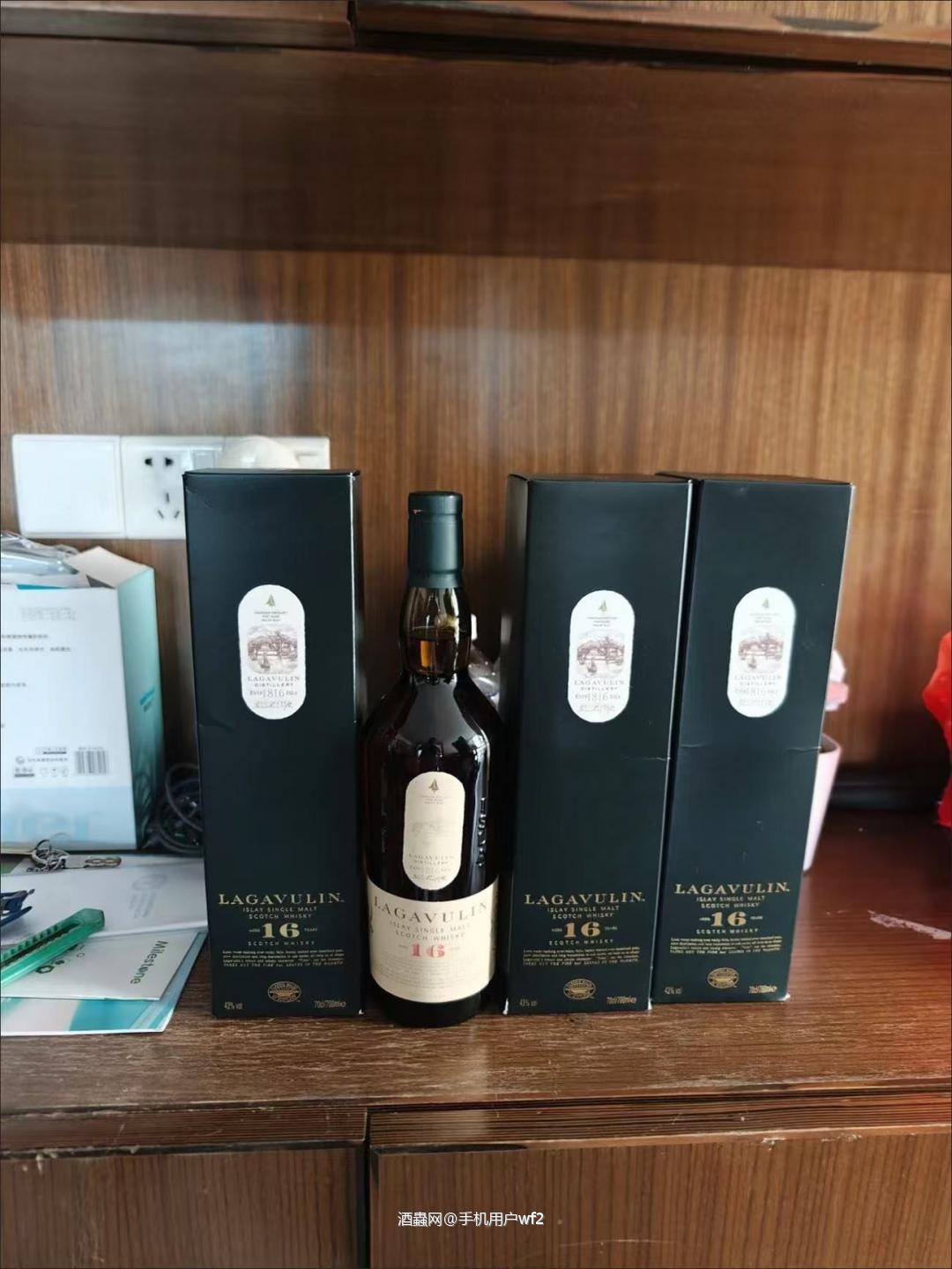 推荐一款很好喝的酒
