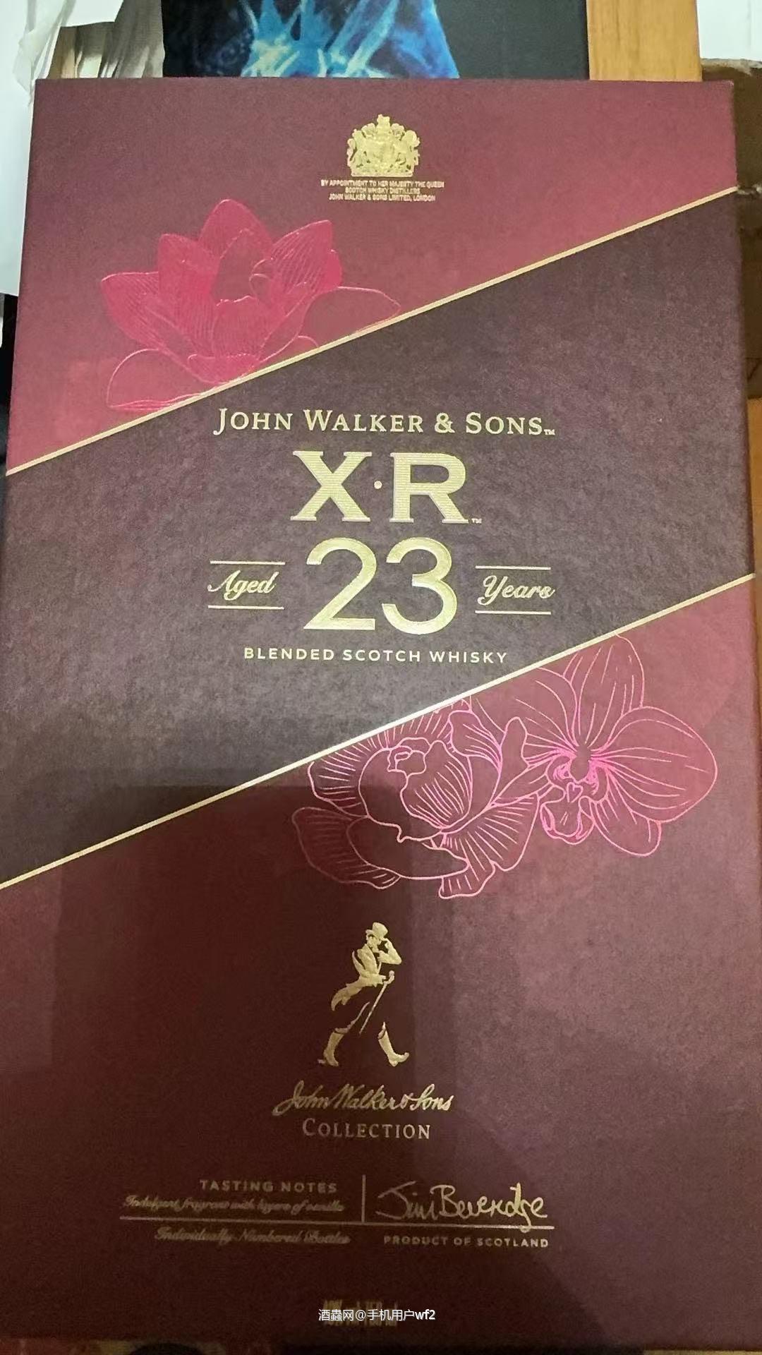 23年的沉淀确实不错