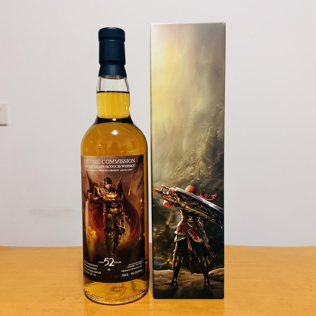 Invergordon 52年1972-2025《传奇世界》 联名 单谷 49.1% 700ml