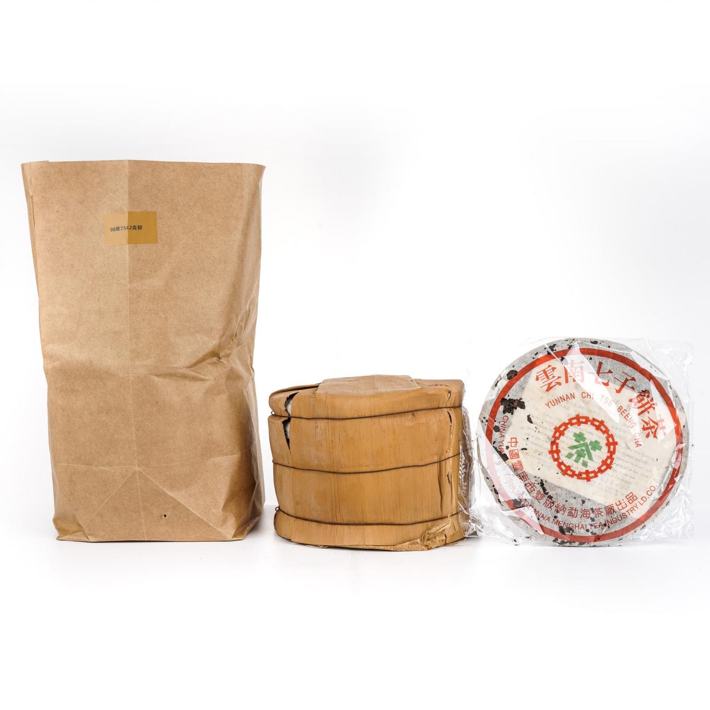 1998年 勐海茶厂 7542青饼 一提7饼*约350g 自然偏干仓
