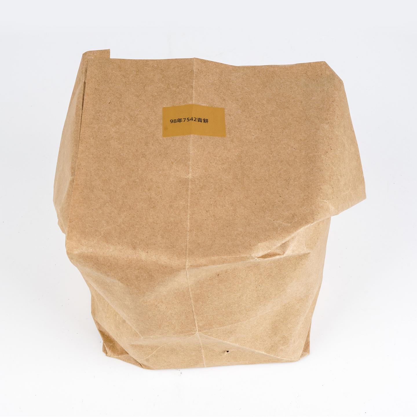 1998年 勐海茶厂 7542青饼 一提7饼*约350g 自然偏干仓