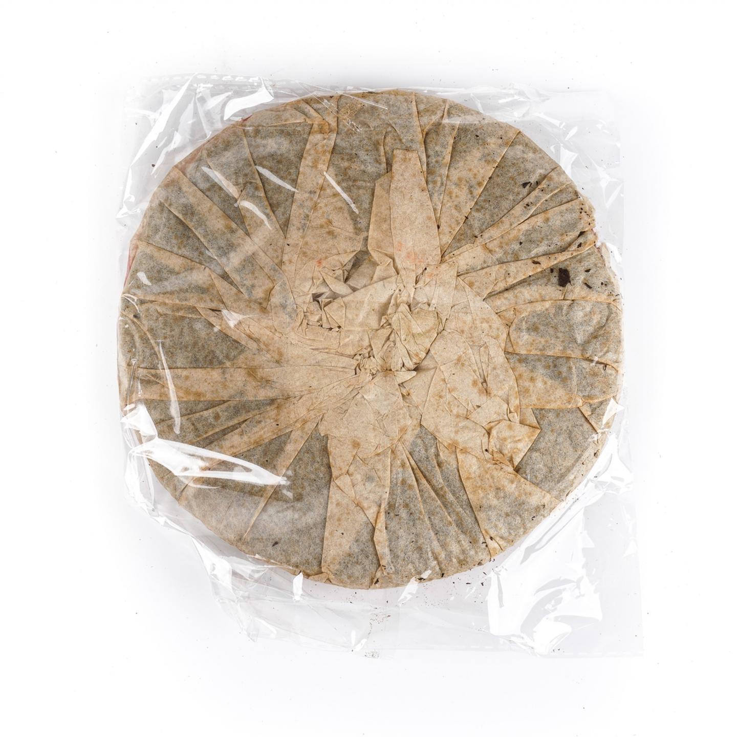 1990年代 花园小青饼 一提7饼*约350g 自然偏干仓