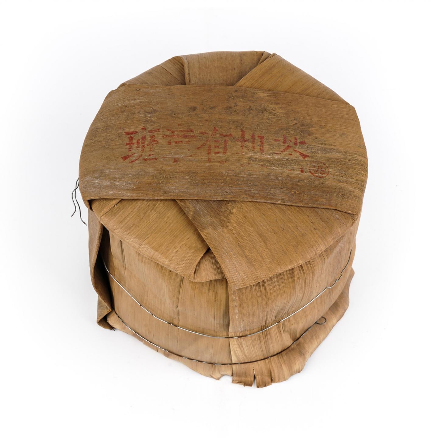 2002年 班章生态 一提7饼*约350g 自然偏干仓