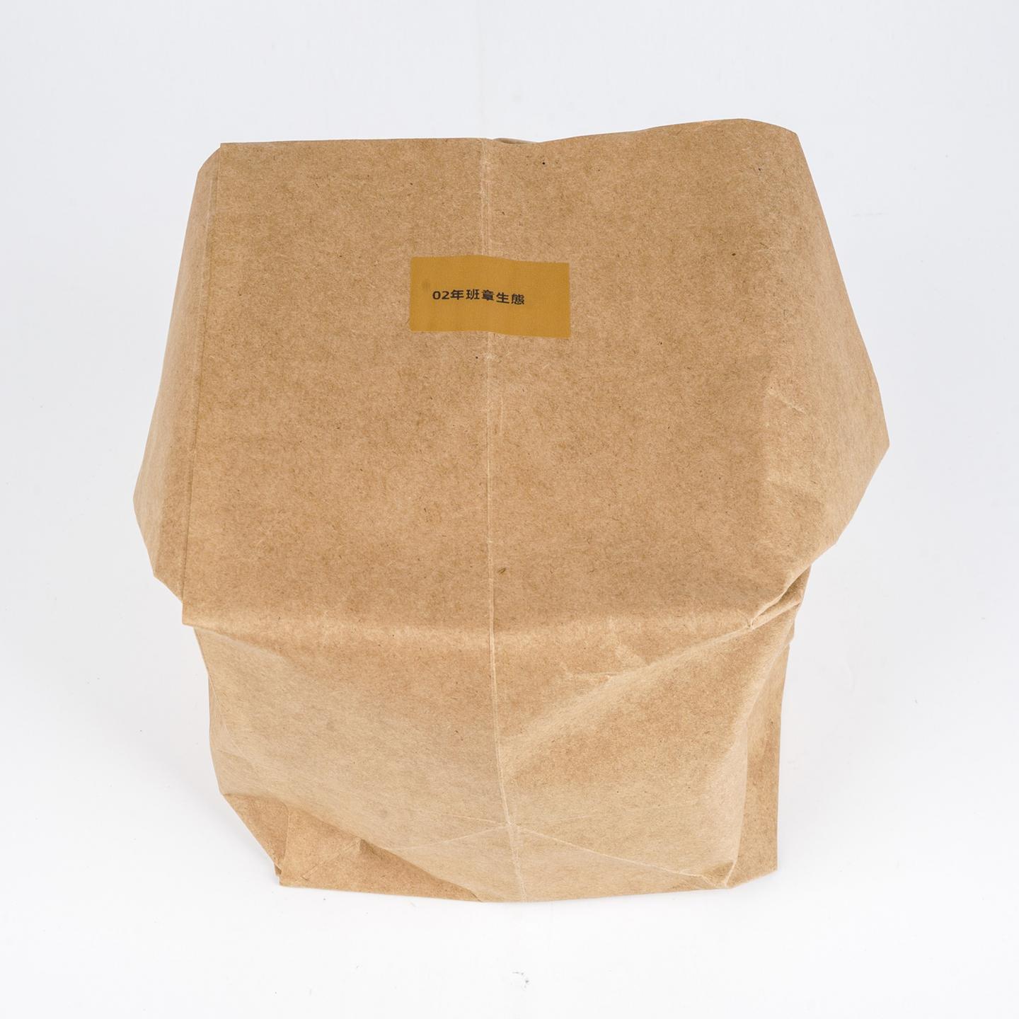 2002年 班章生态 一提7饼*约350g 自然偏干仓