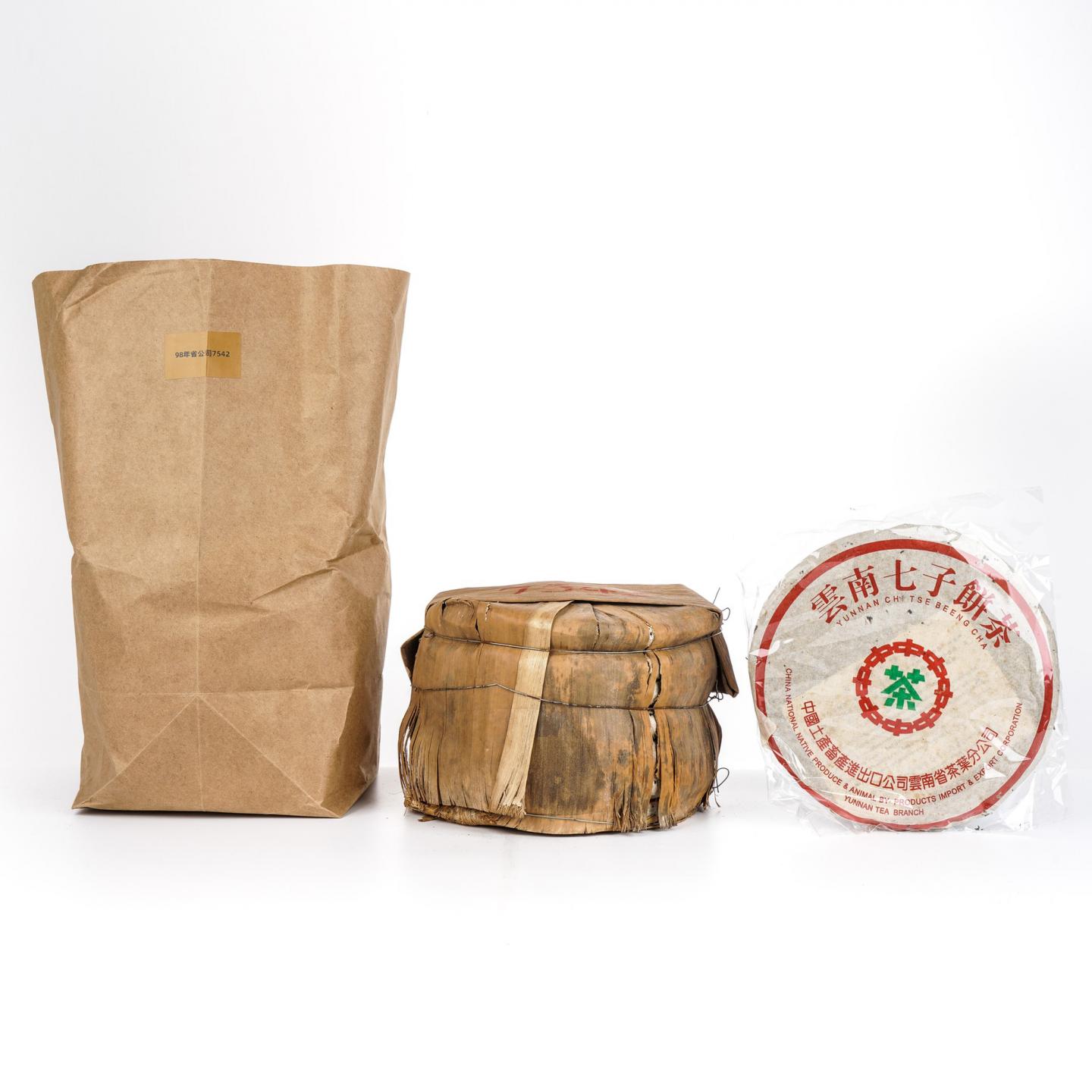 1998年 省公司7542 一提7饼*约350g 自然偏干仓