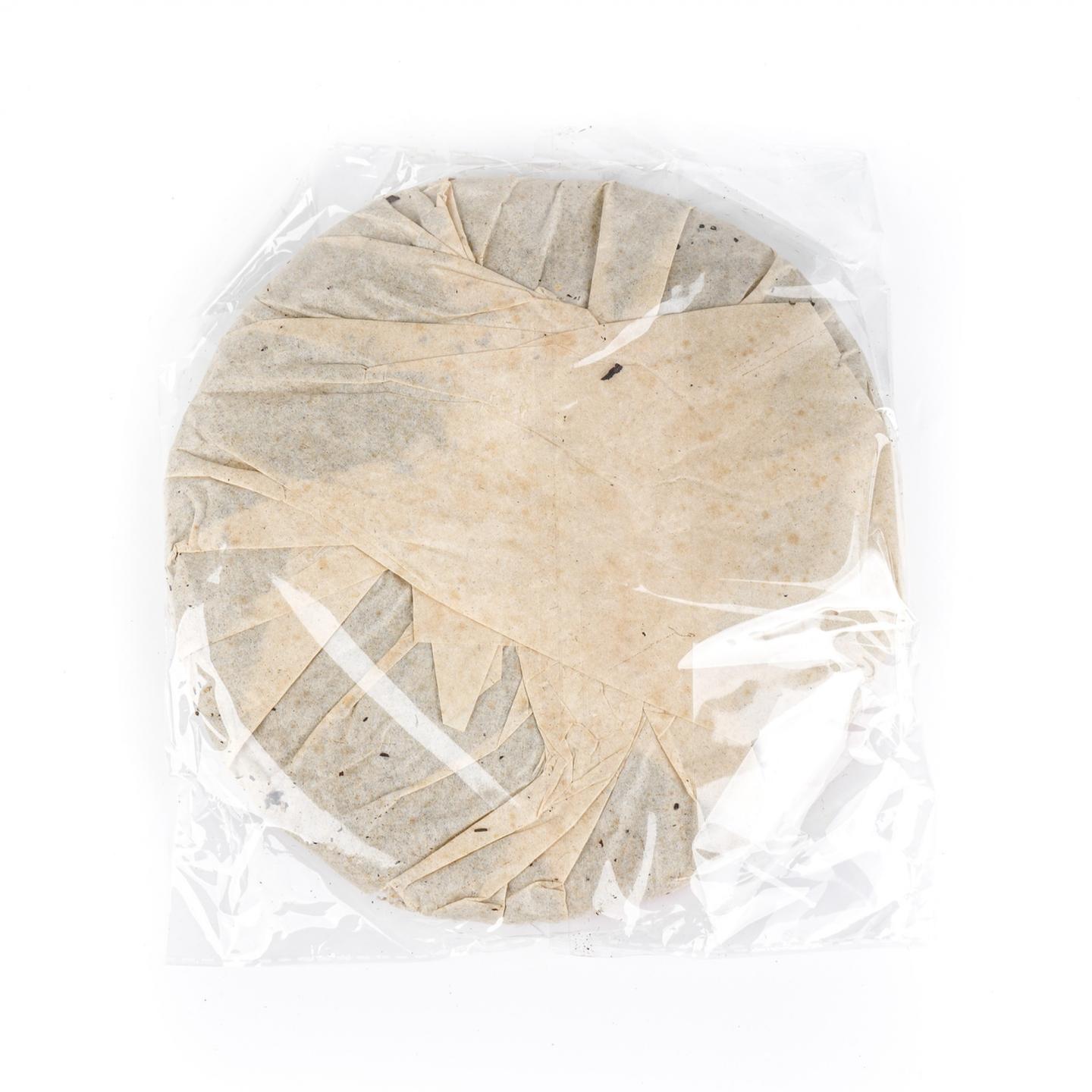 1998年 省公司7542 一提7饼*约350g 自然偏干仓
