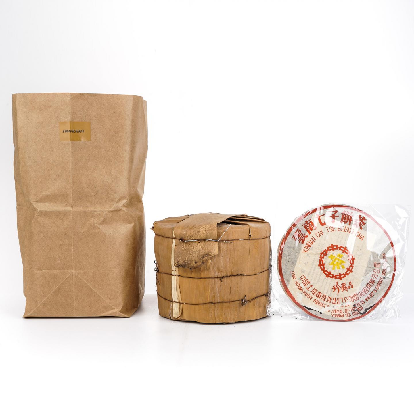 1999年 珍藏品黄印 生茶 一提7饼*约350g 自然偏干仓