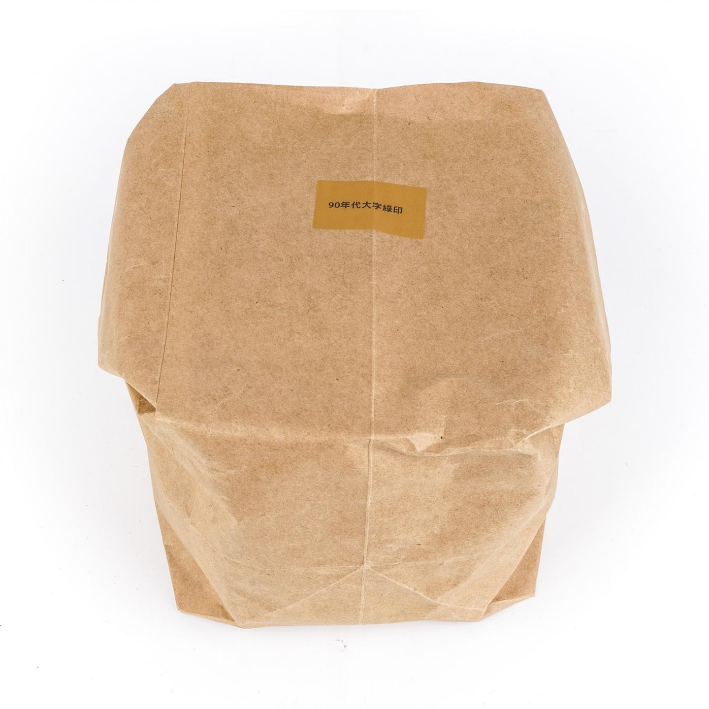 1990年代 中茶牌圆茶 大字绿印 一提7饼*约350g 自然偏干仓