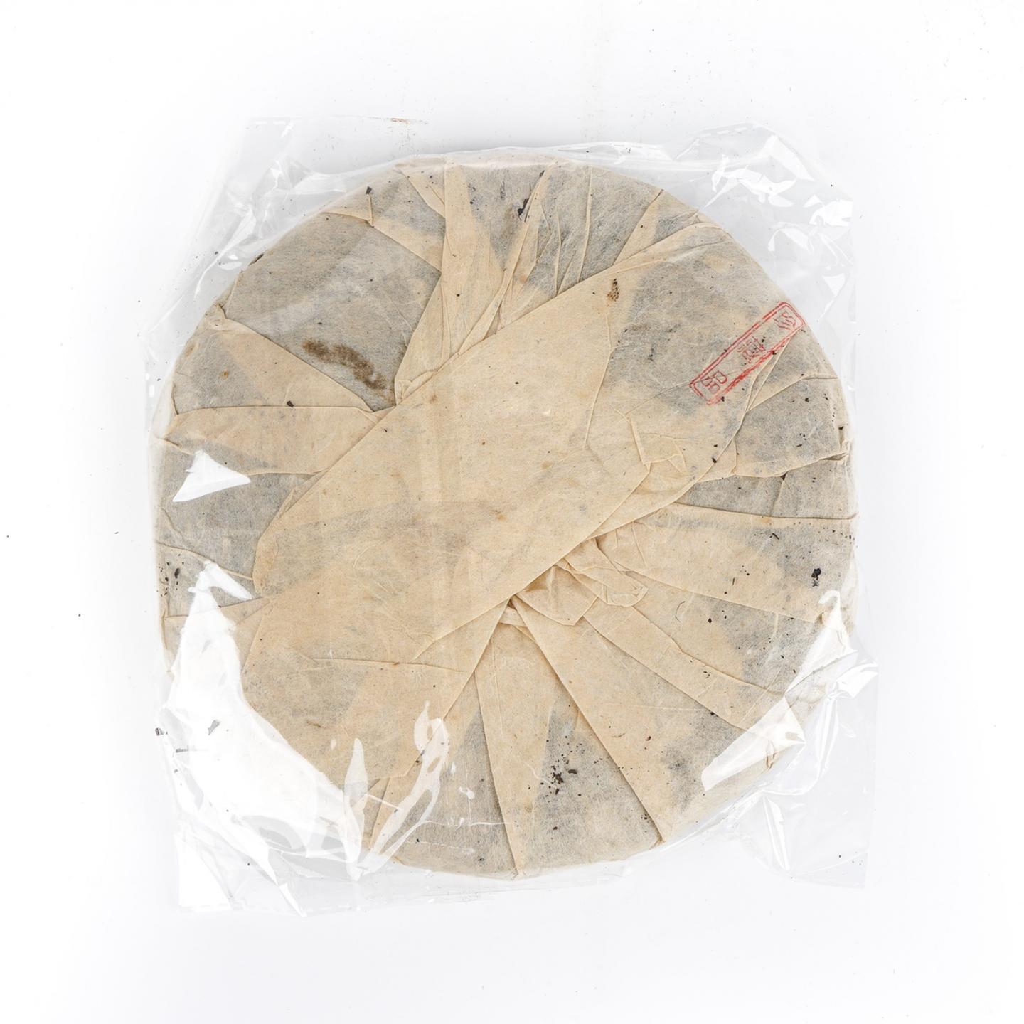 1990年代 蓝标宋聘号 一提7饼*约350g 自然偏干仓