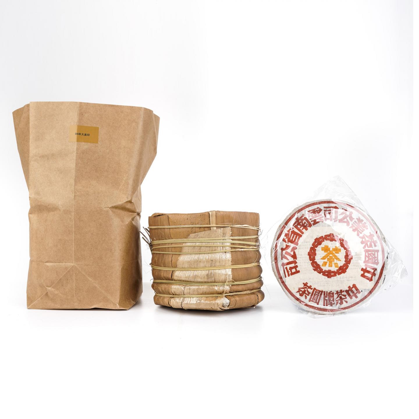 2004年 中茶牌圆茶 大黄印 生茶 一提7饼*约350g 自然偏干仓