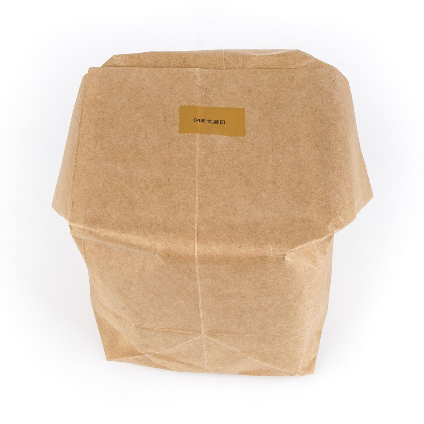 2004年 中茶牌圆茶 大黄印 生茶 一提7饼*约350g 自然偏干仓
