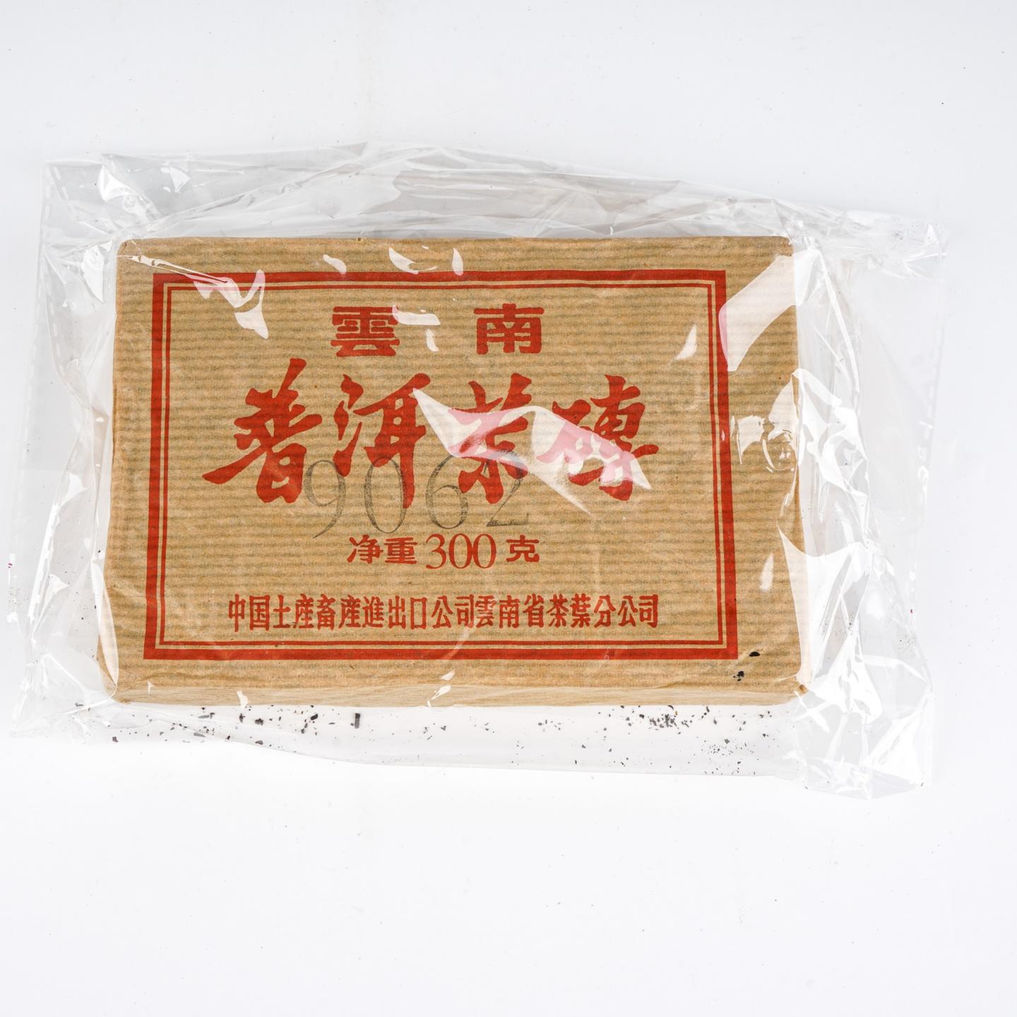 1990年代 9062野樟香生砖 4砖捆*300克 自然偏干仓