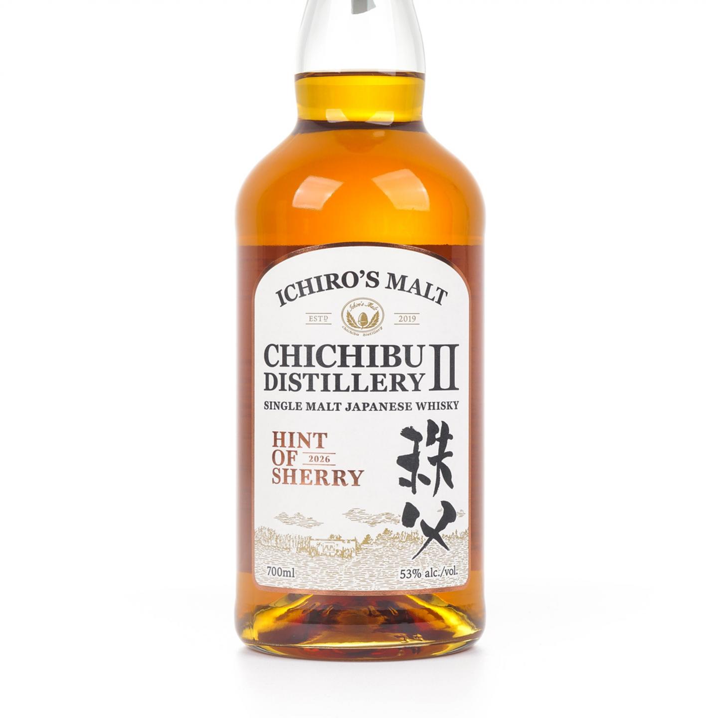 秩父第二蒸馏所 2026 Hint of Sherry