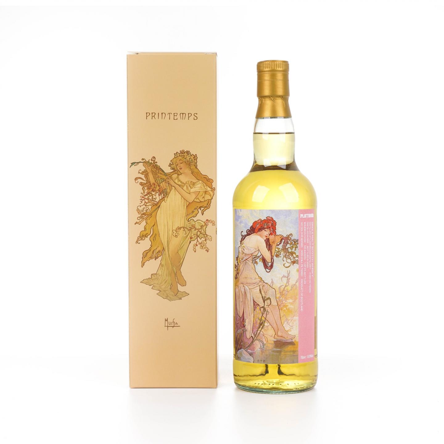拉弗格 30年 1995-2026 单桶#8432176 58.8%