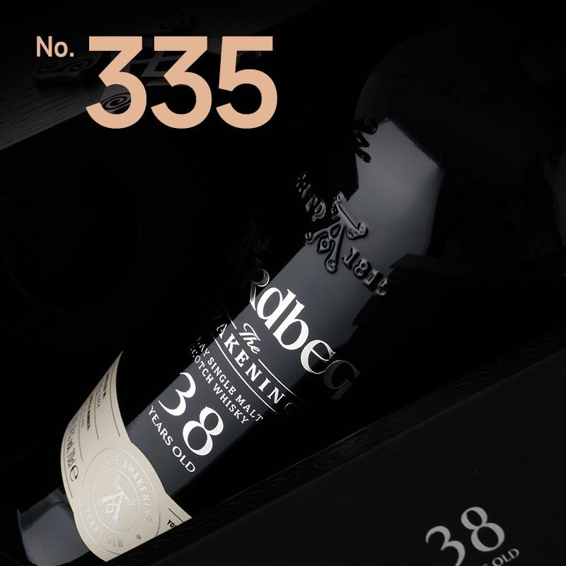 酒蟲网第335期威士忌拍卖专场 | 以时光为酿，铸麦香传奇