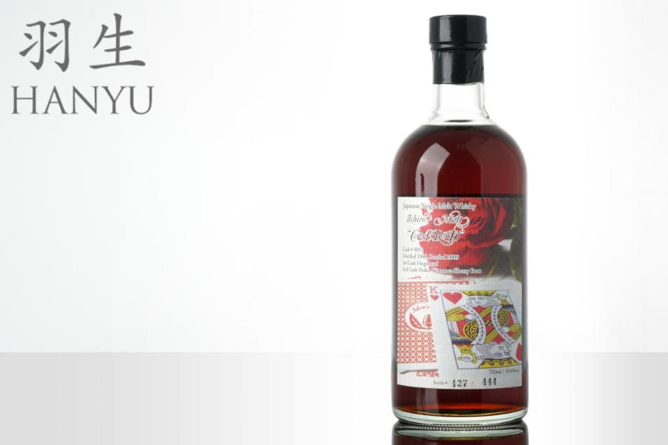羽生.jpg