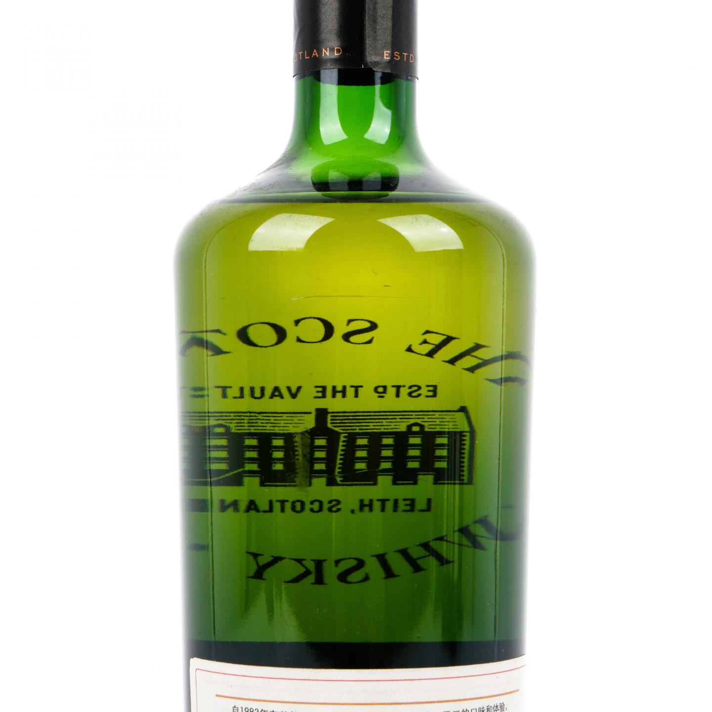 SMWS 73.105 欧摩 15年 2002