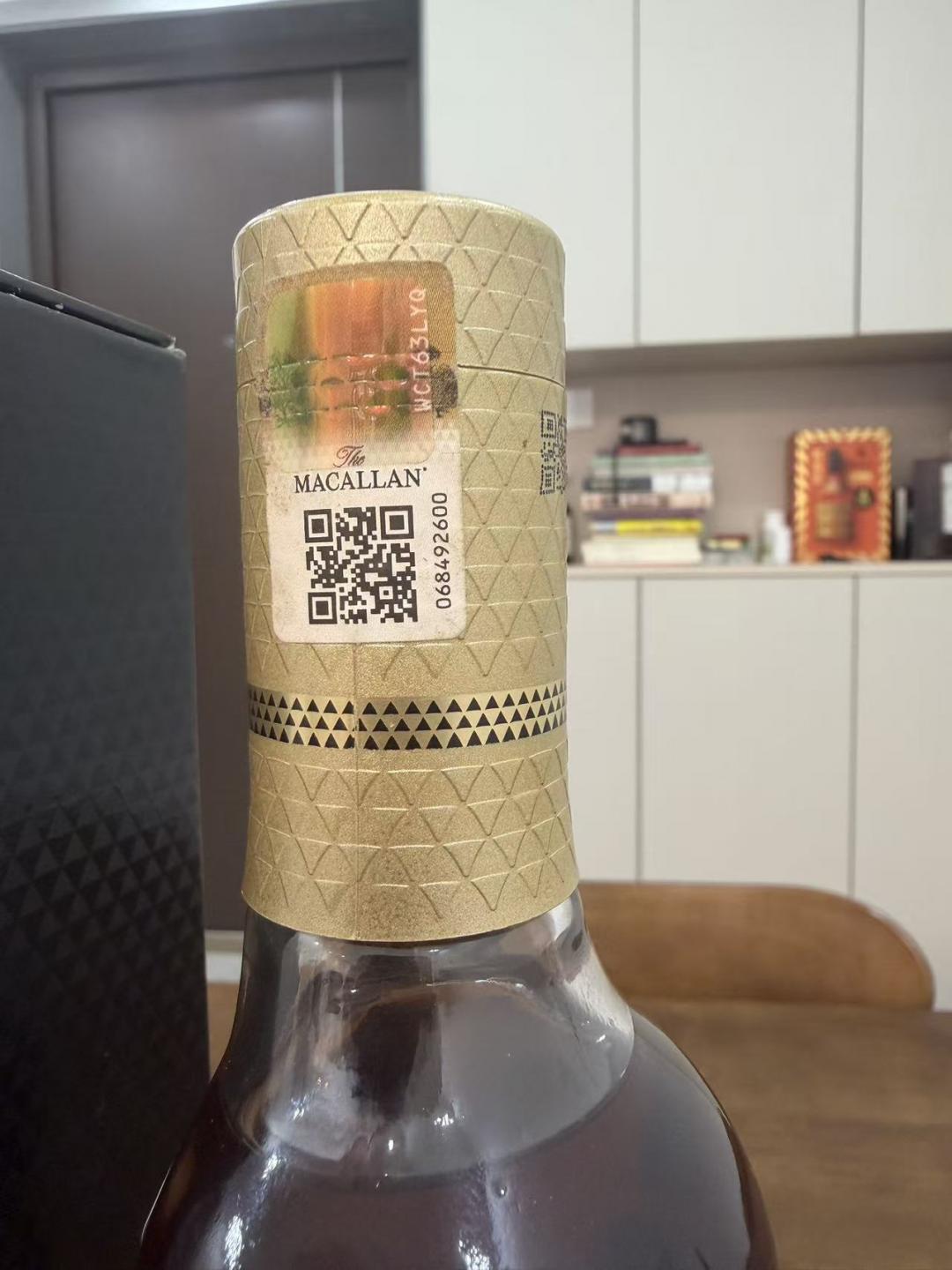 麦卡伦12年